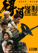 久爱www免费人成福利播放